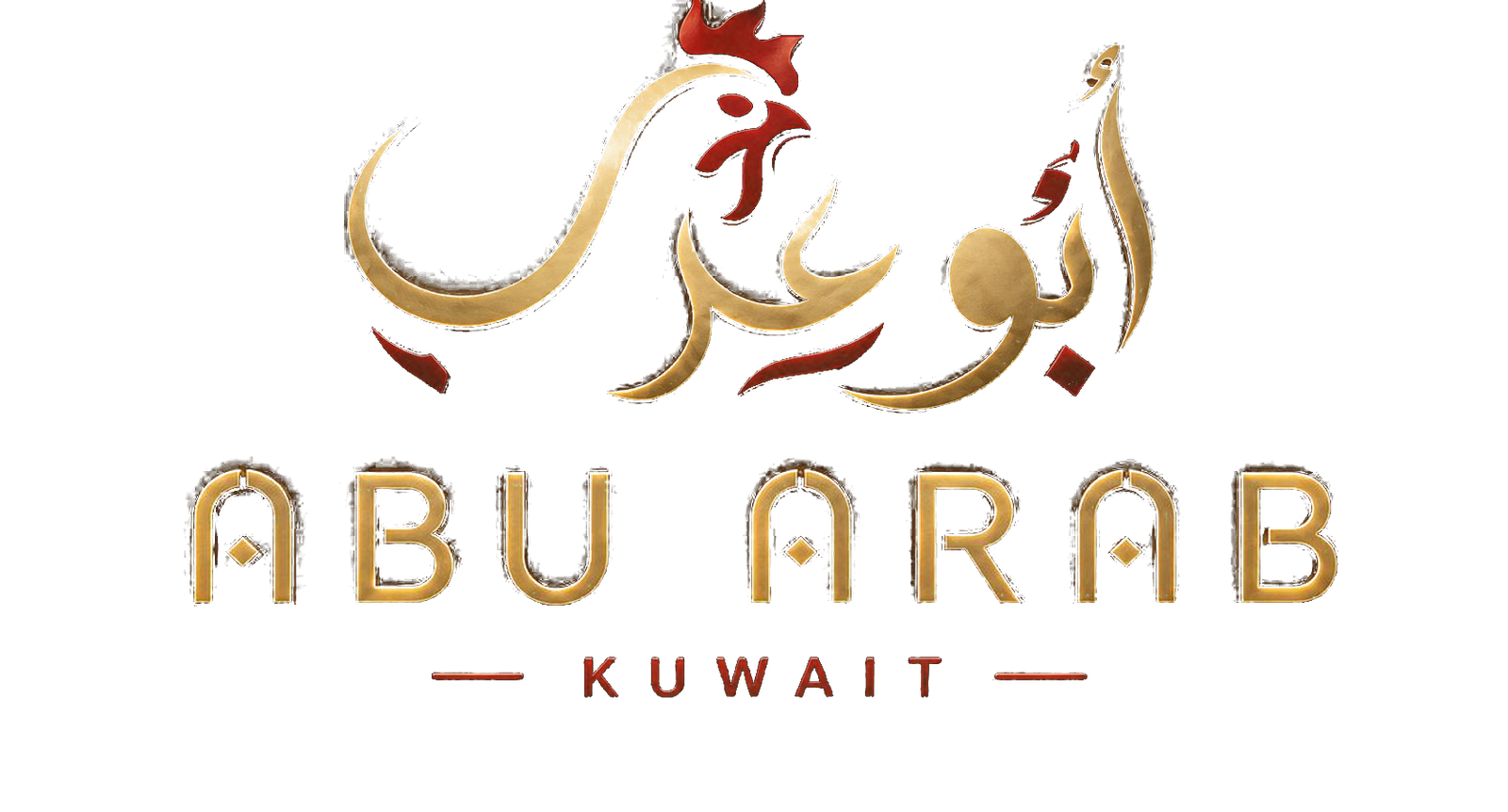 Abu Arab